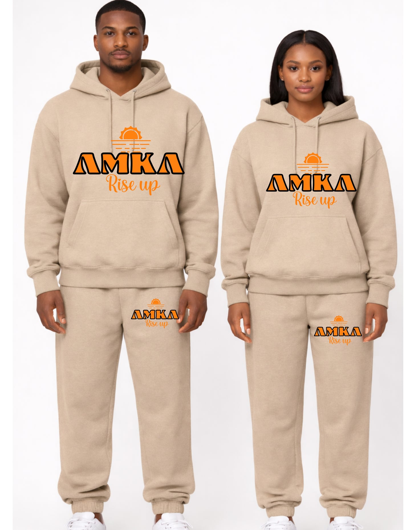 Inspirational Christian biblical verse AMKA Rise up adult and youth unisex sweatpants   comfortable fit